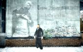 Tupac Graffiti Wall In Memory